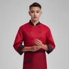 Unisex-Kochuniform mit Brusttasche, Stehkragen, langärmelig, zweireihig, Kochhemd