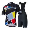 Mens Mountain Bike Cycling Jersey Bib Shorts Set Breathable Quick-Dry Sportswear Outdoor Riding