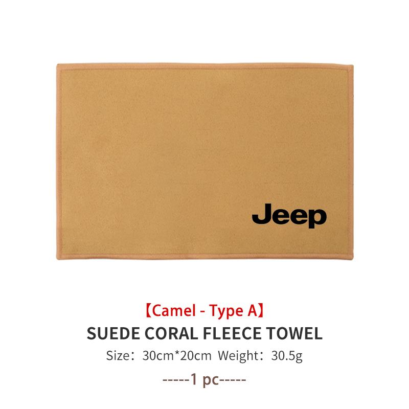 Car Styling Washing Super Absorbent Deer Skin Towel Auto Interior Washing Tool For Jeep Grand Cherokee Patriot Renegade Compass