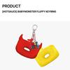Chaveiro Fofo de Molho Picante BABYMONSTER