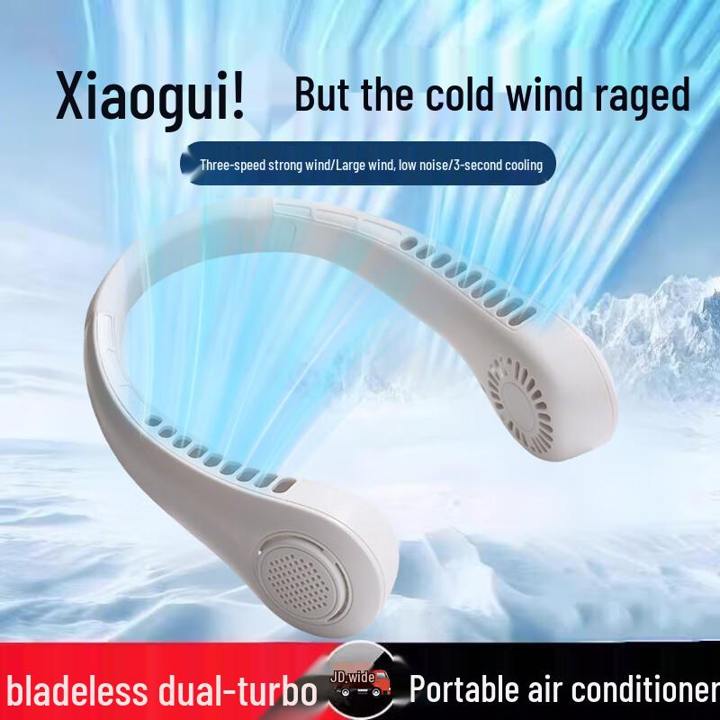 Huibaolong Portable Silent USB Neck Fan