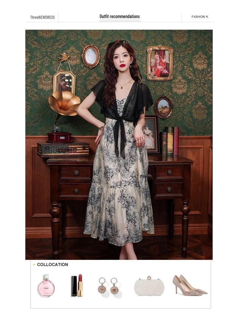 Women's Chiffon Summer Shawl Jacket - Super Light Short Sleeve Cardigan