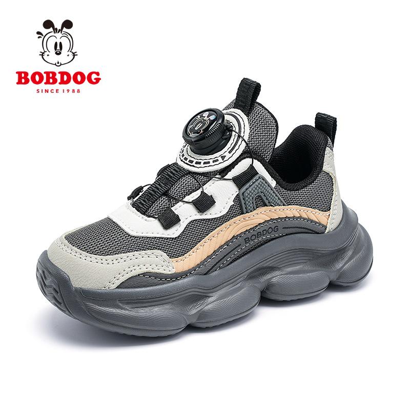 Bobodou Boys' Cotton Sports Shoes - Spring 2026 Collection, Medium & Large Sizes, Double Mesh, Warm & Breathable.