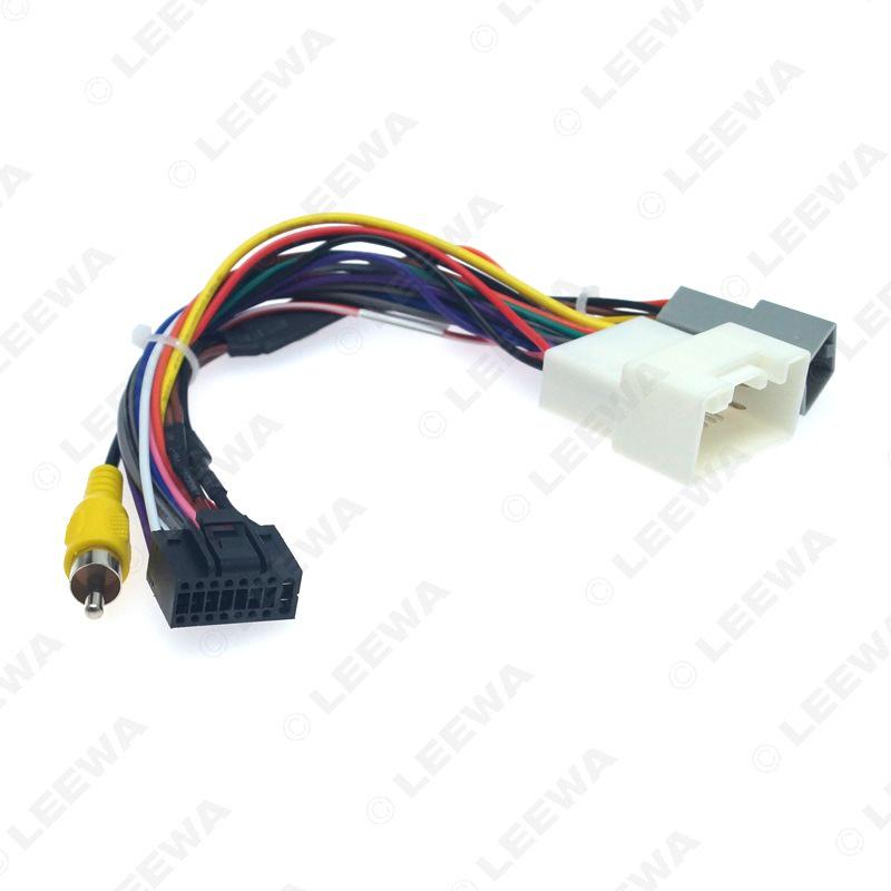 Mitsubishi Outlander/Xpander/Mirage Android Navigation Tail Line 16-Pin Power Cord