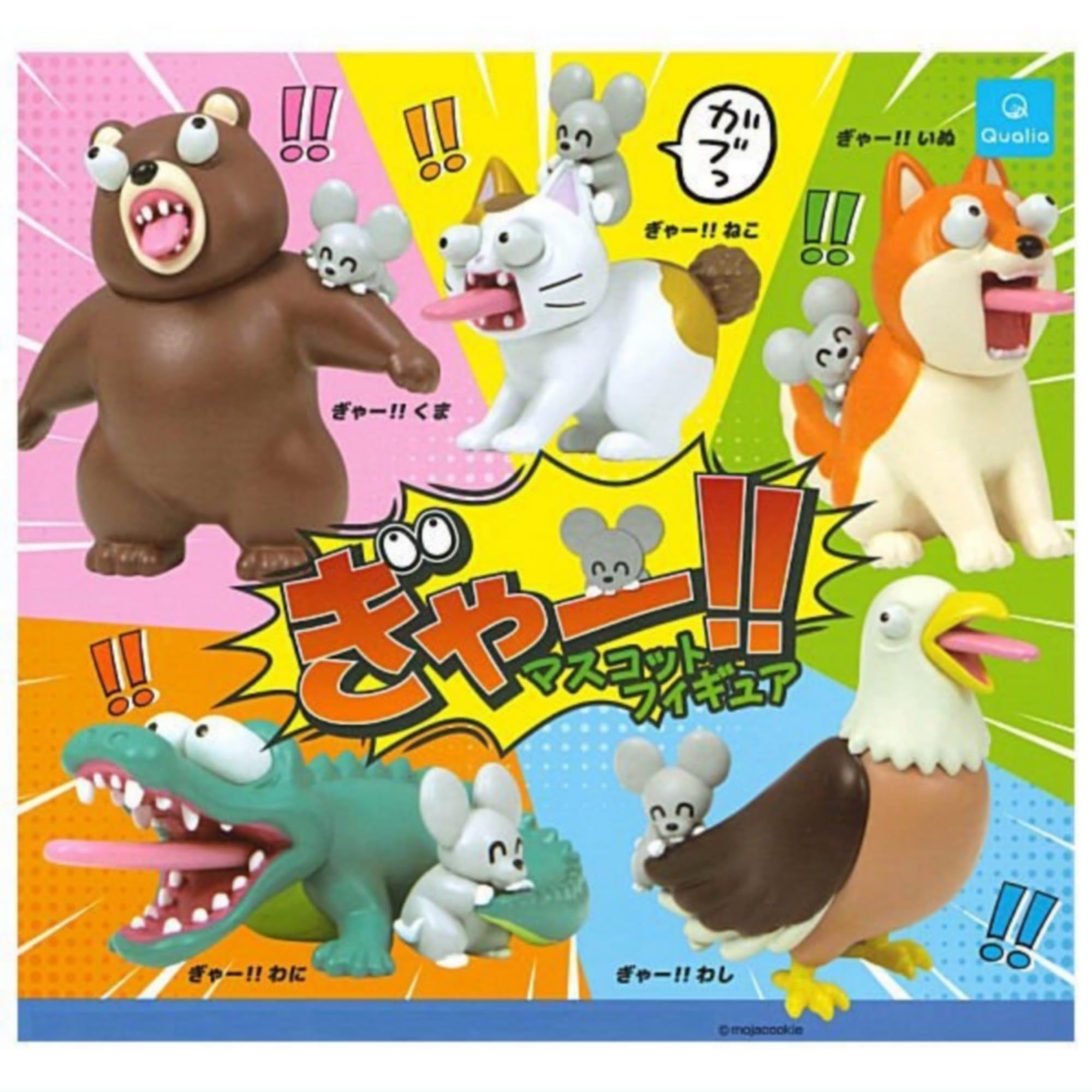 

Mascot figure x all 5 types set full complete Gacha Gacha capsule toy Gyaa!!
