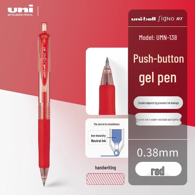 Mitsubishi UMN-138/105 Click Gel Pen (0.38mm) & Ballpoint Pen (0.5mm) for Office/Student Use