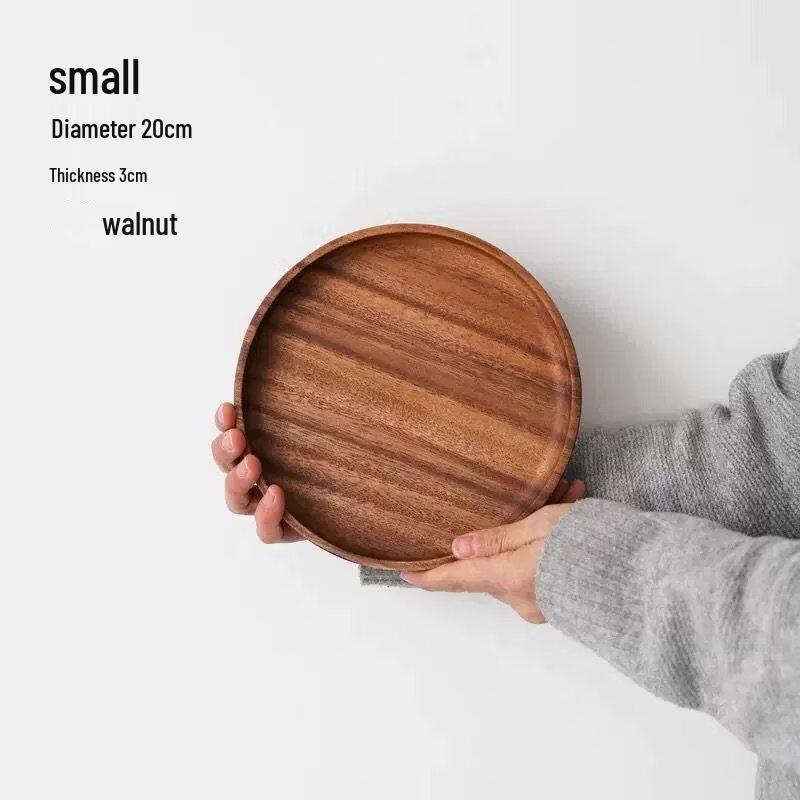 Walnut Wood Multi-Purpose Serving Dish