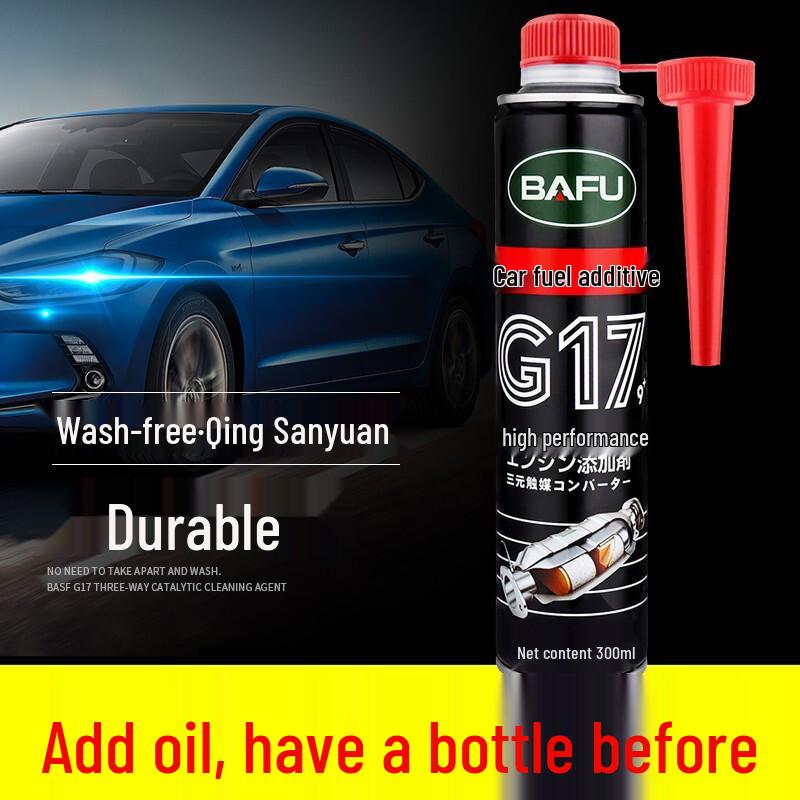 BAFU Automotive Engine Carbon Deposit & Exhaust Valve Cleaner