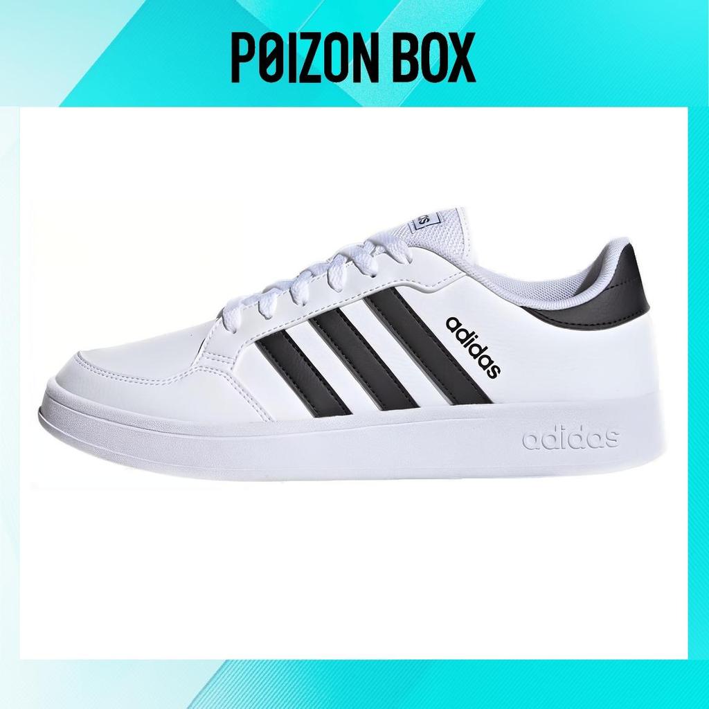 Кроссовки adidas neo Breaknet Skateboarding Shoes Men FX8707 купить ...