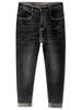 Men's Full-Bottom Printed Stretch Jeans - Thick Autumn/Winter Casual Straight Pants, Trendy and Comfortable