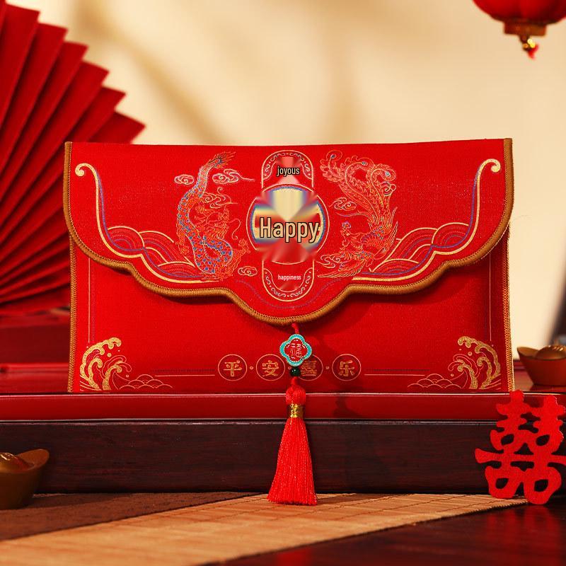 2025 Premium Wedding Red Envelope: Chinese Brocade Fabric, Unique Engagement Gift Ten Thousand Yuan Red Envelope