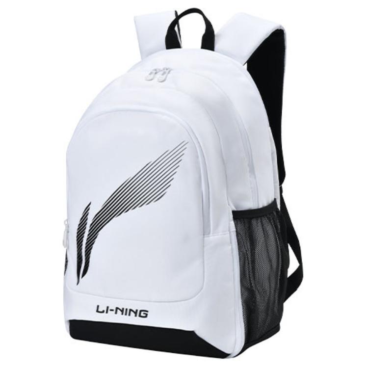 Li Ning Polyester Backpack Regular Unisex White ABSU401-2