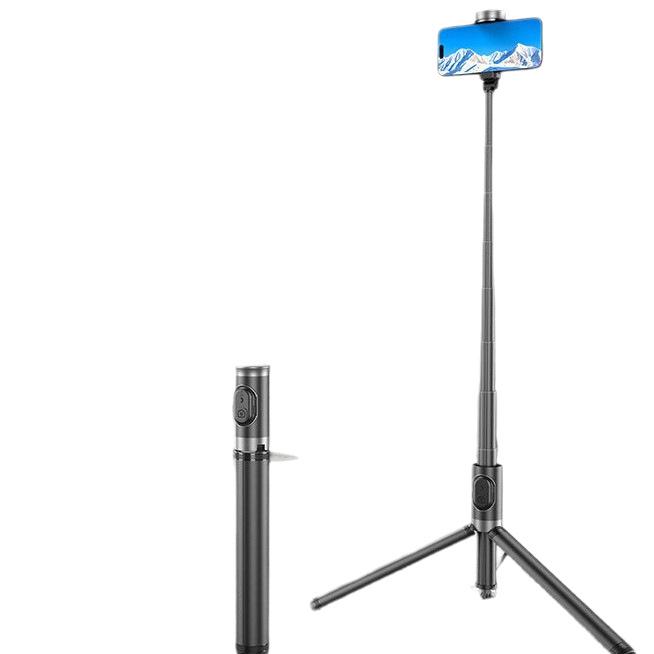 DP08 Bluetooth Selfie Stick & Tripod - 1.7m Portable Telescopic Stand for Phone Photography & Live Streaming