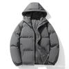 Mens Winter Thick Puffer Jacket Hooded Cotton Coat Casual Warm Outerwear Couples