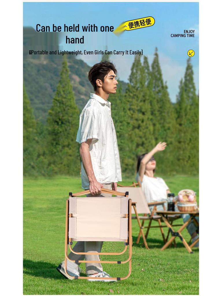 Portable Folding Outdoor Picnic & Camping Chair with Fishing Stool