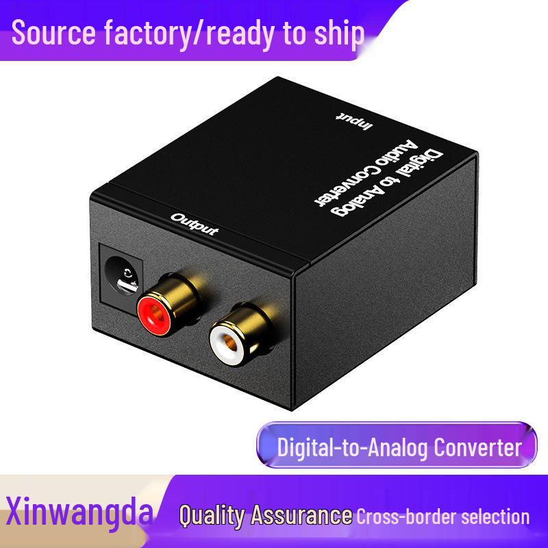 

Optical and Coaxial to RCA Audio Converter for PS5 Bagged D/A
