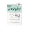 100 Lived-in Series Fun Anime Illustration Sticky Notes – Journal Decoration Material