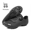 Lishi Unisex Mountain Bike Clipless Cycling Shoes