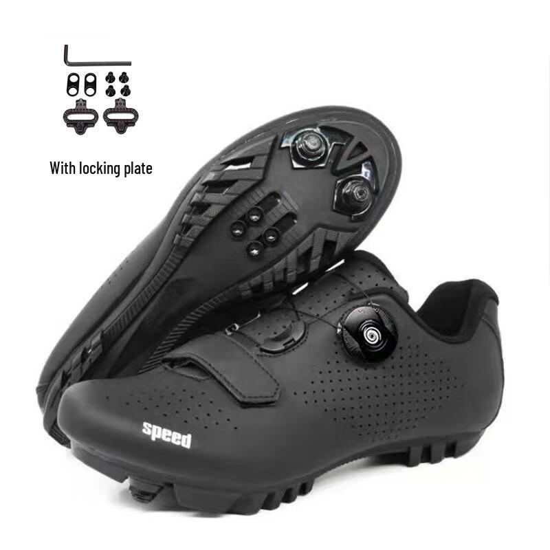 Lishi Unisex Mountain Bike Clipless Cycling Shoes 36-47