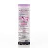 Detangling Brush (Long) [Hairbrush]