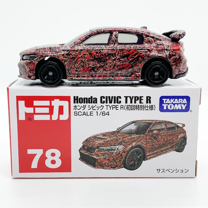 Tomica 78 Honda Civic TYPE R Overseas Sales (First Version)