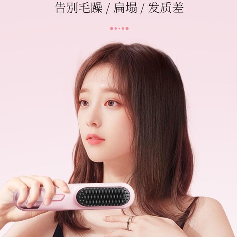Small Travel Friendly Straightening Brush With MCH Ceramic Heating Technology And USB C Charging