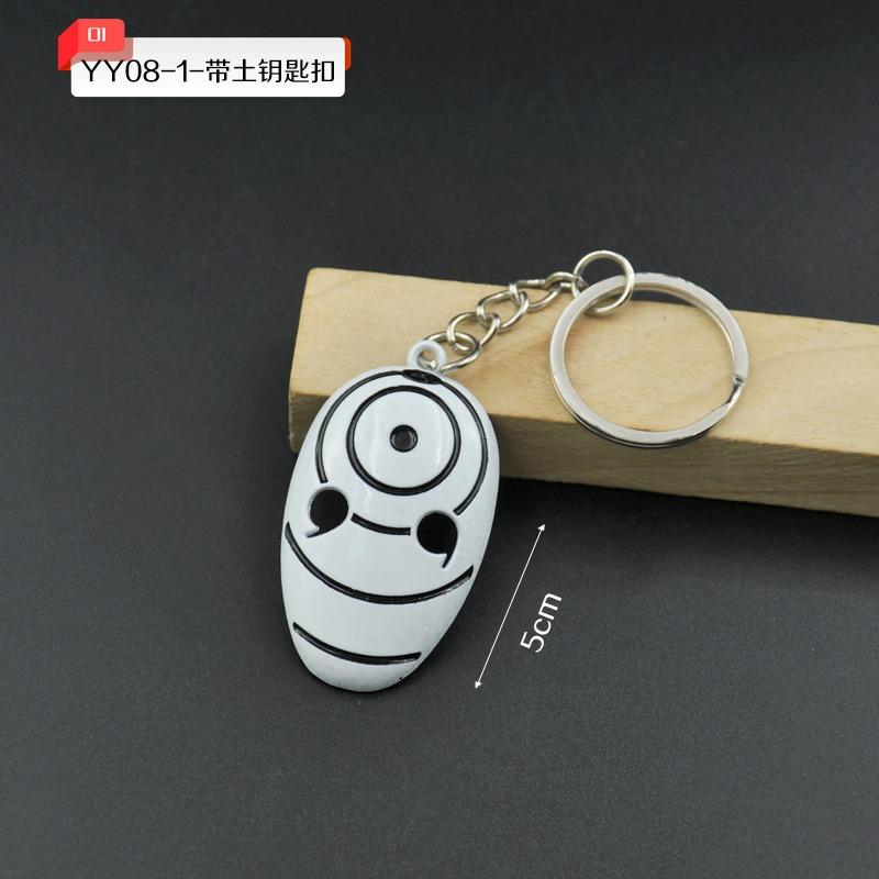 Naruto Anime Keychain Cartoon Uchiha Obito Uchiha Madara Naruto Metal Keys Chain Pendant Akatsuki Chaveiro Jewelry Souvenir Gift
