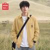 MINISO Men's Ice Silk Loose Casual Long-Sleeve Shirt