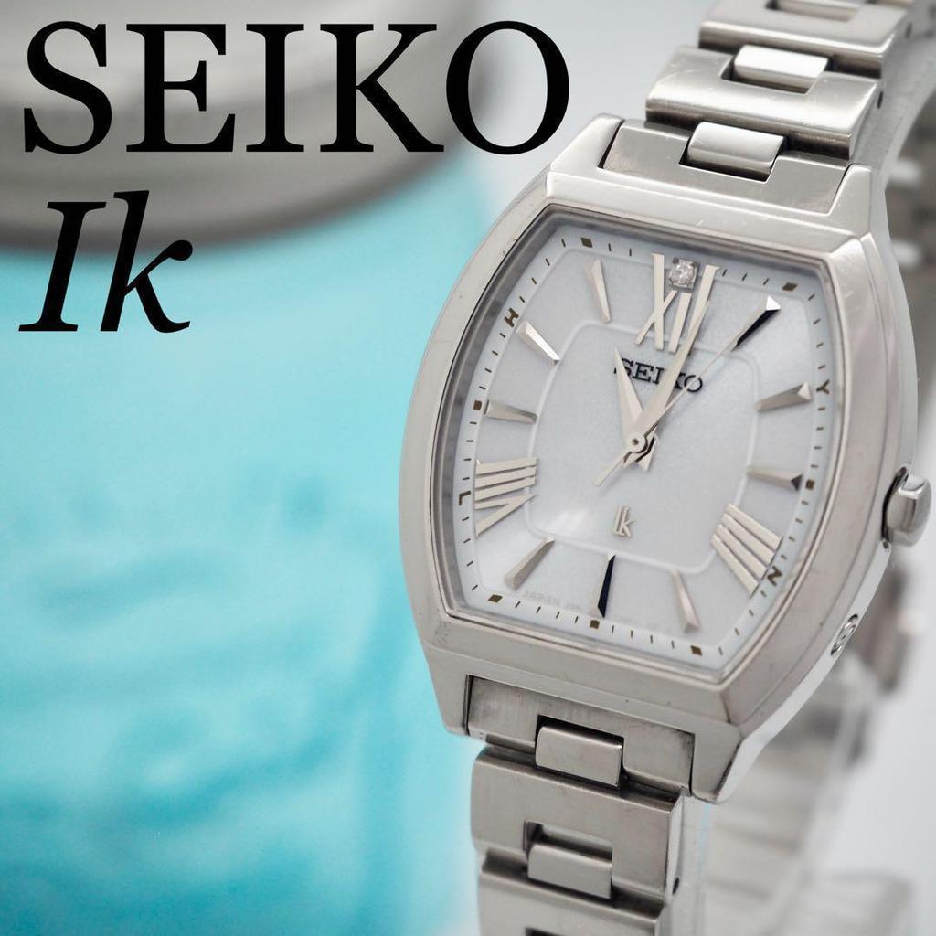 [USED] 4 SEIKO Lucia Watch, Radio-Controlled Solar, Tonneau Design, 1 Diamond, Women's, Lk