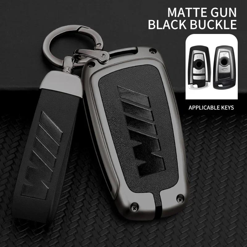 

Car Sticker Hot 2025 Car Key Case Cover Protector Shell Bag For Bmw F20 F30 G20 F31 F34 F10 G30 F11 X3 F25 X4 X5 I3 M3 M4 1 3 5