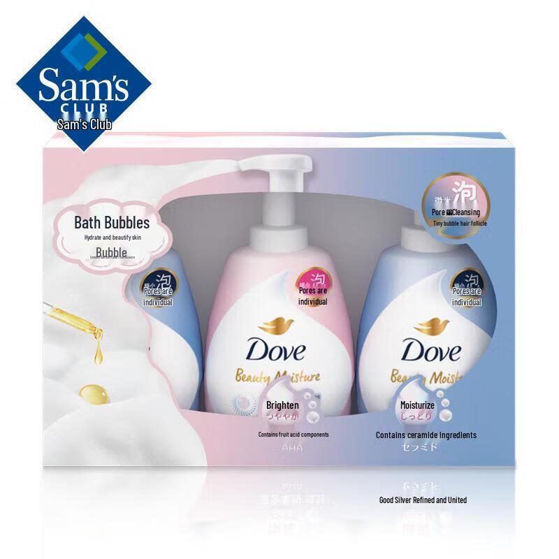 Dove Moisturizing & Brightening Shower Foam