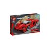 LEGO Speed Super Racing Collection Ferrari Enzo Building Blocks 301 600pcs 8652
