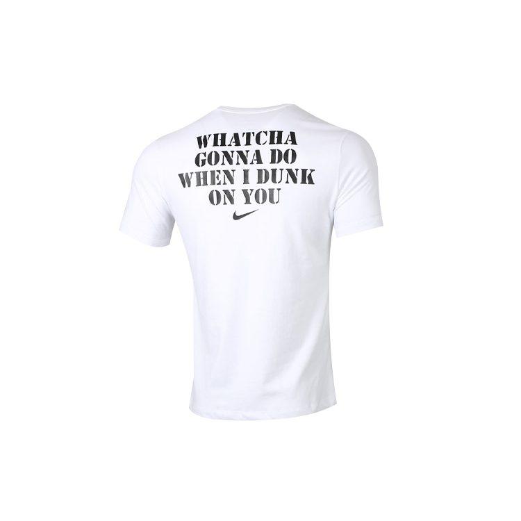 Nike Set-in Sleeve T-Shirt Men's White CD1287-100