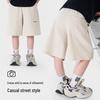 Lomon Boys' Knit Summer Shorts