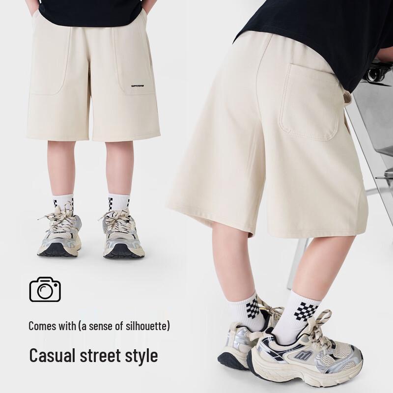 Lomon Boys' Knit Summer Shorts