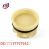 Sealing Cover for BMW Cylinder Block: 1, 3, 5 Series (F35/G30/G05/F02) - Part 11117797932
