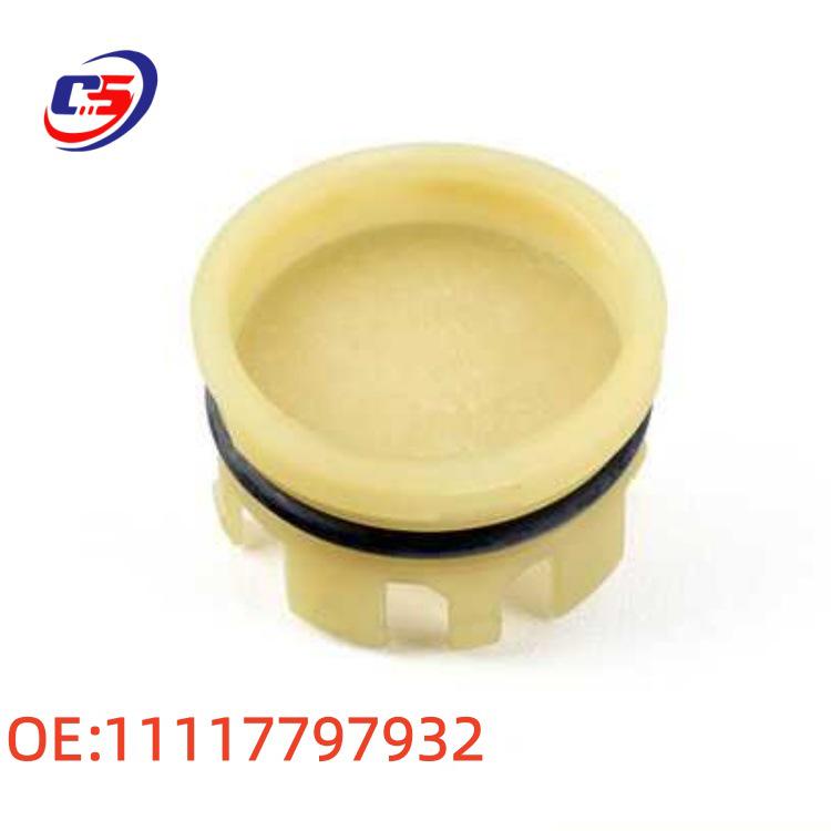 Sealing Cover for BMW Cylinder Block: 1, 3, 5 Series (F35/G30/G05/F02) - Part 11117797932