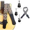 Guitar Strap Embroidered Print Ethnic Style Adjustable Guitar Strap for Folk Electric Guitar Bass Ukulele Guitar Accessories