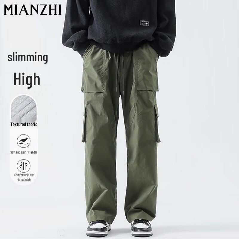 

Men s Fleece-Lined Straight-Leg Cargo Pants M