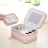 Double Zipper Jewelry Portable Storage Box Ring Earrings Necklace Jewelry Box PU Leather Lipstick Vanity Case