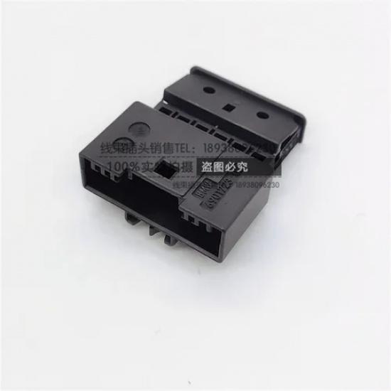 Für BMW 6-Pin Rücklicht Kabelbaum Stecker