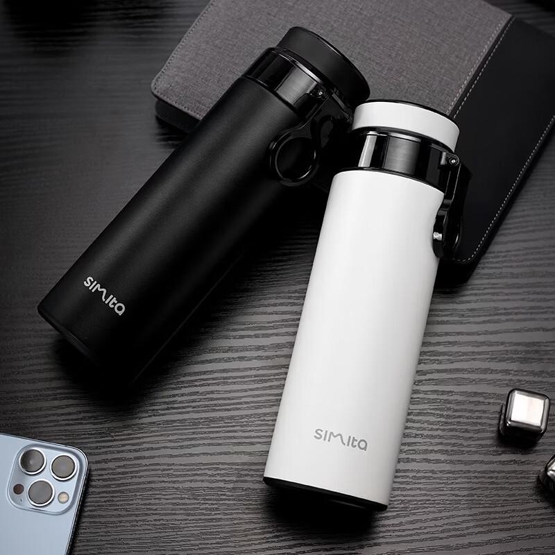 Simita Stainless Steel Vacuum Insulated Travel Mug