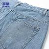 ROMON Men's Summer Loose Fit Distressed Denim Shorts