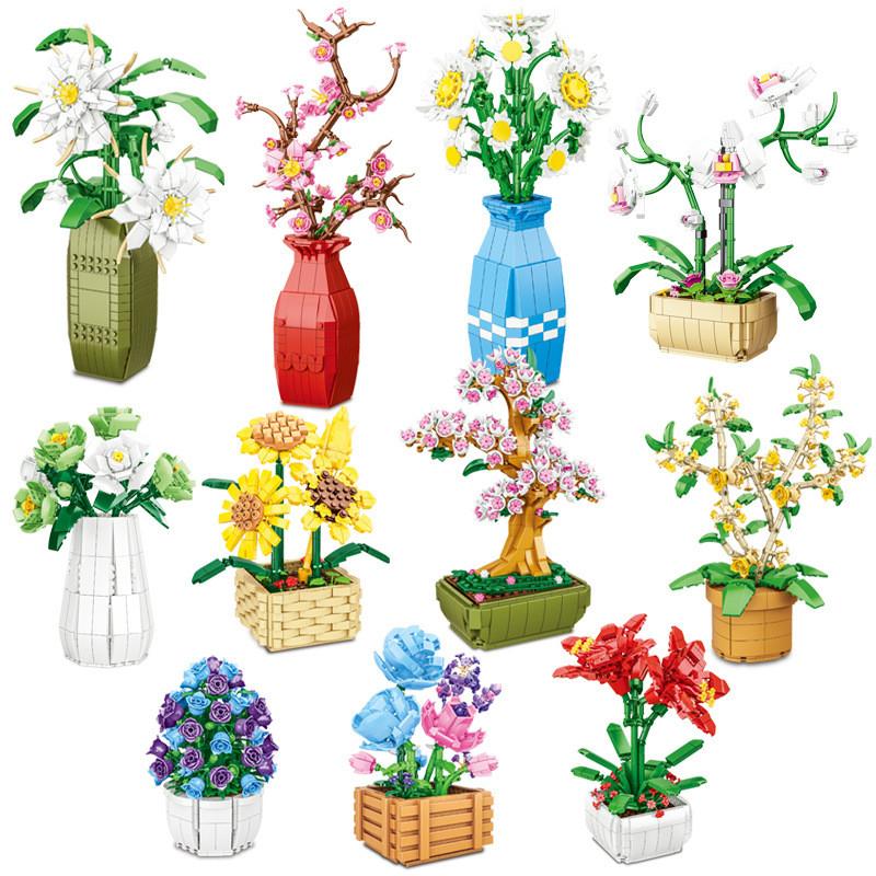 Blocks Building Puzzle Flower Peach Blossom Rose Cherry Blossom Kid Toy Model