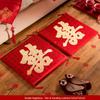 Red Wedding Kneeling Cushions for Newlyweds: Perfect for Blessings, Tea Ceremony, and Traditional Kowtow Rituals.