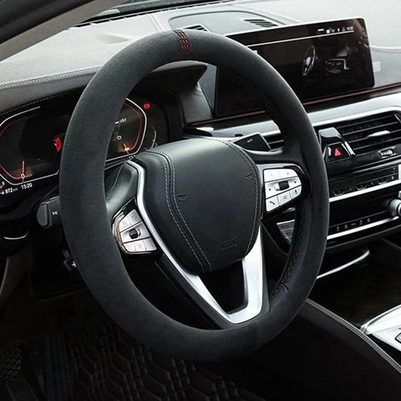 Universal Car Steering Wheel Cover 37-38cm Cowhide Suede Leather Wrap Breathable Non-Slip Auto Steering Wheel Cover for Cars