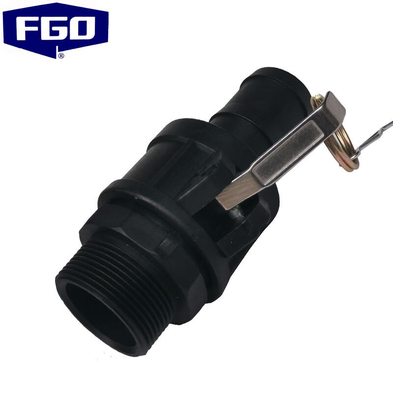 FGO PP Plastic Quick Connectors DN15