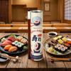 Cutie push sigilată pentru sushi, recipient din hârtie de grad alimentar pentru depozitarea sushi-ului, restaurant japonez de sushi