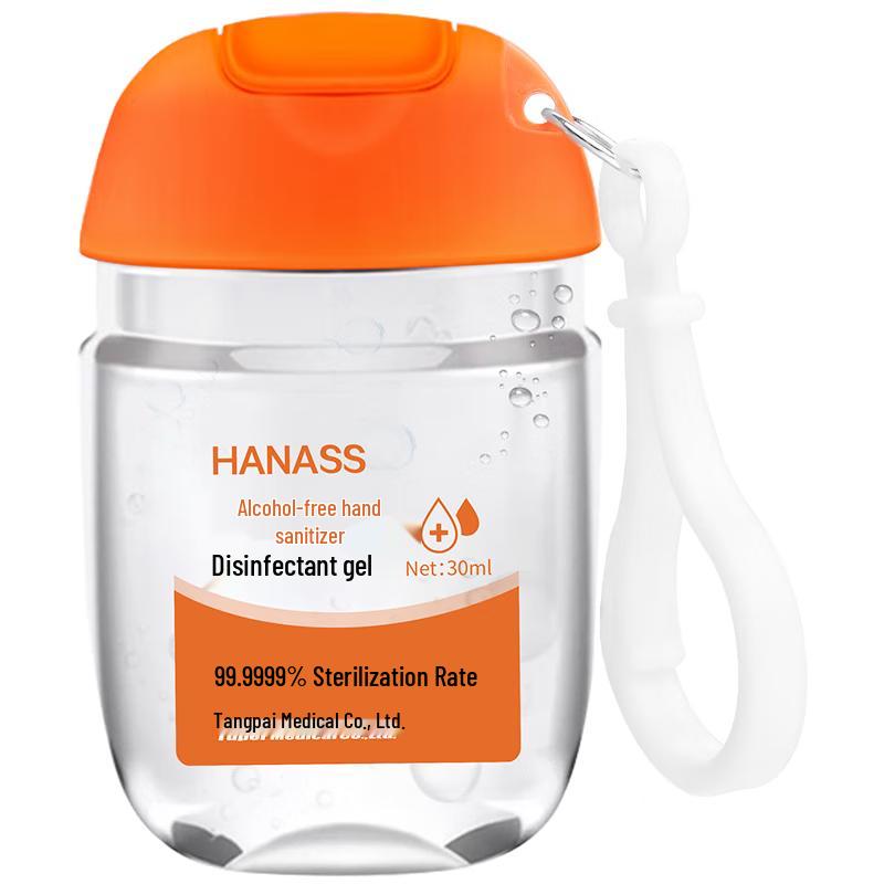

HANASS Hand Sanitizer & Hand Wash