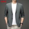 Men's Thin Ice Silk Sun Protection Suit Jacket